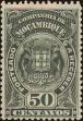 Stamp ID#328541 (1-345-497)