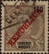 Stamp ID#328093 (1-345-49)