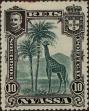 Stamp ID#328549 (1-345-505)