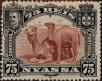 Stamp ID#328552 (1-345-508)