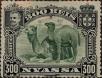 Stamp ID#328554 (1-345-510)