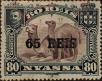 Stamp ID#328555 (1-345-511)