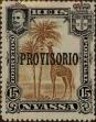 Stamp ID#328556 (1-345-512)