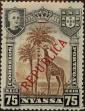 Stamp ID#328559 (1-345-515)