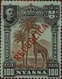 Stamp ID#328560 (1-345-516)