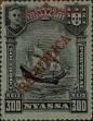 Stamp ID#328562 (1-345-518)