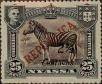 Stamp ID#328564 (1-345-520)