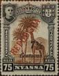 Stamp ID#328571 (1-345-527)