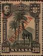 Stamp ID#328572 (1-345-528)