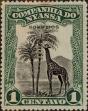 Stamp ID#328575 (1-345-531)