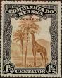 Stamp ID#328576 (1-345-532)