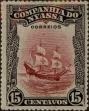 Stamp ID#328580 (1-345-536)