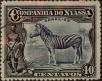 Stamp ID#328583 (1-345-539)