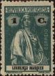 Stamp ID#328097 (1-345-53)