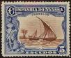 Stamp ID#328586 (1-345-542)