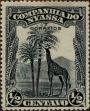 Stamp ID#328587 (1-345-543)