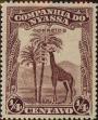 Stamp ID#328588 (1-345-544)