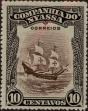 Stamp ID#328589 (1-345-545)