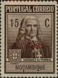 Stamp ID#328597 (1-345-553)