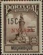 Stamp ID#328598 (1-345-554)