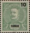 Stamp ID#328617 (1-345-573)