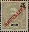 Stamp ID#328622 (1-345-578)