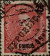 Stamp ID#328624 (1-345-580)