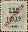 Stamp ID#328631 (1-345-587)