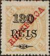 Stamp ID#328632 (1-345-588)