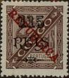 Stamp ID#328633 (1-345-589)