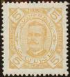Stamp ID#328636 (1-345-592)