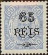 Stamp ID#328641 (1-345-597)