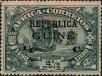 Stamp ID#328649 (1-345-605)