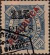 Stamp ID#328104 (1-345-60)