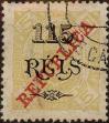Stamp ID#328658 (1-345-614)