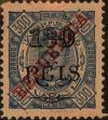 Stamp ID#328659 (1-345-615)