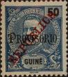 Stamp ID#328660 (1-345-616)