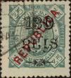 Stamp ID#328105 (1-345-61)