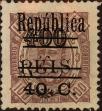 Stamp ID#328669 (1-345-625)
