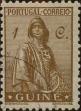 Stamp ID#328672 (1-345-628)