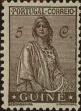 Stamp ID#328673 (1-345-629)