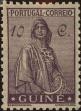 Stamp ID#328674 (1-345-630)