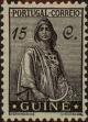 Stamp ID#328675 (1-345-631)