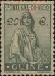 Stamp ID#328676 (1-345-632)