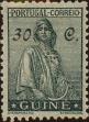 Stamp ID#328677 (1-345-633)