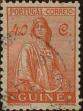 Stamp ID#328678 (1-345-634)