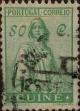 Stamp ID#328679 (1-345-635)