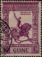 Stamp ID#328687 (1-345-643)