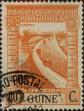 Stamp ID#328690 (1-345-646)