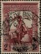 Stamp ID#328693 (1-345-649)